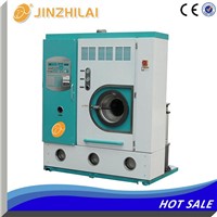 vitro activated carbon recovery p-5 series full-closed environmentally dry-cleaning machine