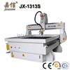 JiaXin Grave Stone CNC Router JX-1313S