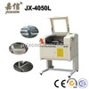 Jiaxin ID Card Laser Cutting Machine/Laser Engraving Machine (JX-4050)