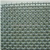 Low Carbon Steel Crimped Wire Mesh (Anping Manufacturer)