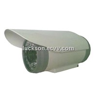 Day &amp;amp; Night Vision/Indoor Security Bullet Camera (LSL-2761H)