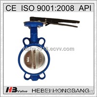 Offer handle lever butterfly valve