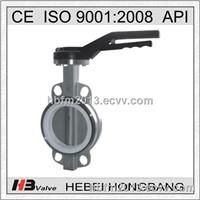 Offer stainless steel butterfly valve