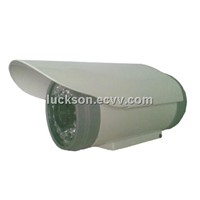 Sony 80m Infrared Distance Indoor Security Bullet Camera (LSL-2763RS)