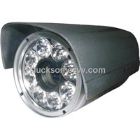 Sony CCD 480TVL Waterproof Infrared Outdoor CCTV Cameras (LSL-2878DS)