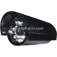 Sony CCD Water Resistant IR Outdoor CCTV Cameras (LSL-2658GS)