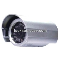 Waterproof Outdoor Network Infrared CCTV Camera (LSL-2636H)
