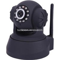 Wireless Indoor WIFI IP Cameras (LSL-601)