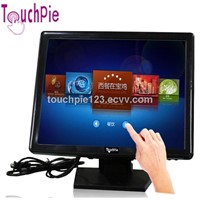 15inch computer lcd display with touch screen