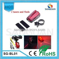 5xRed LED + 2xRED Laser Bike Laser Taillight (CE approval)