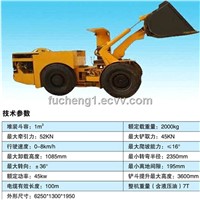 CYJ -1 Underground  Electric  Loader