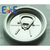 China easy open lid manufacturers