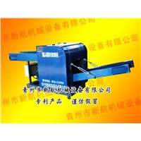 Cutting machine(Rags/clothes/fiber materials)