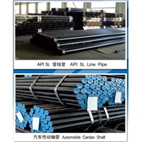 ERW steel pipe for oil and water/ API 5L X52