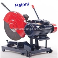 Efficient Metal Cut off Machine with Patent
