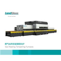 Gas Heating Glass Tempering Furnace