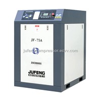 High Quality Screw Air Compressor(ISO &amp;amp; CE Certificate)