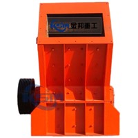 Impact Crusher For Sale/Impact Crusher Suppliers