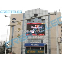 Outdoor High Brightness Good Quality Full Color Advertising LED Display