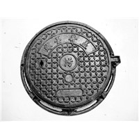 Round 600 ductile iron manhole cover