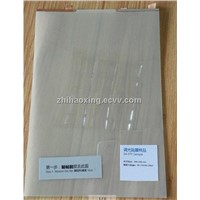 Smart glass film