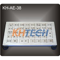 Stainless steel Highway toll keyboard
