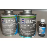cold bonding adhesive& Hardener