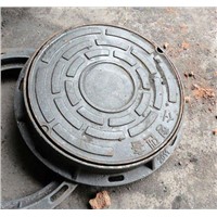 round 300 ductile iron manhole cover
