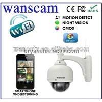 wifi zoom ip cam outdor 3 Times Optical Zoom