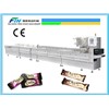 Chocolate Packing Machine For Chocolate, Wafer, Bread, Cake(FZL-600)