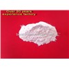 Paint thicker(CNPC and Sinopec Group supplier)
