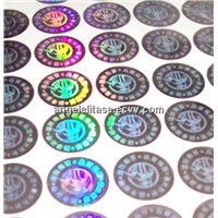 Anti-counterfeit labels with Reflective appearance,Hologram sticker