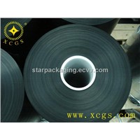0.075mm Antistatic Laminated ESD shielding bag