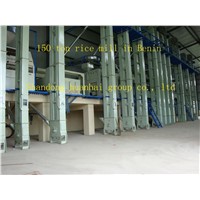 150TPD 200TPD complete rice mill