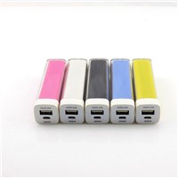 2600mah automatic mobile charger for smartphone