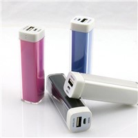 2600mah Universal Power Bank for Smartphone