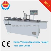 BTB-II Cosmetics Packaging Machine