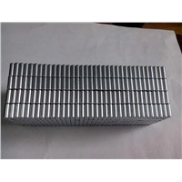 Block Permanent Sintered NdFeB Magnets with High Coercive Force