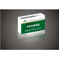 Ganoderenic acid D   100665-43-8   98% by HPLC
