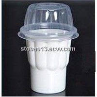 LOW price Sundae lid