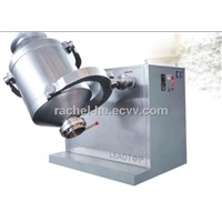 SYH-600 High Efficiency Dry Powder Blending Machine