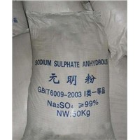 Sodium Sulfate Anhydrous 99%