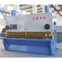 hydraulic guillotine shearing machine QC11Y-6x2500