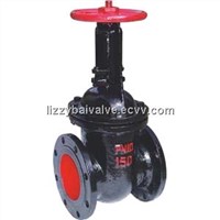 water valve/gate valve /ductile iron sluice valve
