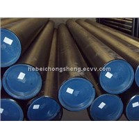 seamless steel pipe