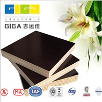 waterproof 18mm phenolic brown / black marine plywood / film faced plywood for construction material