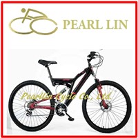 PC-S2018 20&amp;quot; MTB and mountain bike
