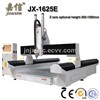 EPS Mould CNC Machine JX-1525E
