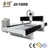 Jiaxin Hard Stone CNC Router JX-1224S