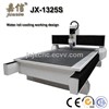 Jiaxin Marble Edge Carving Milling Machine